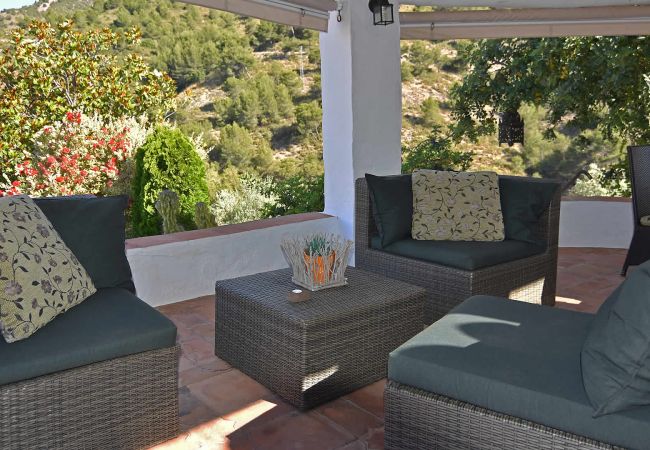 Casa rural en Frigiliana - Acebuchal 001  Casa rural en Frigiliana - Acebuchal 001